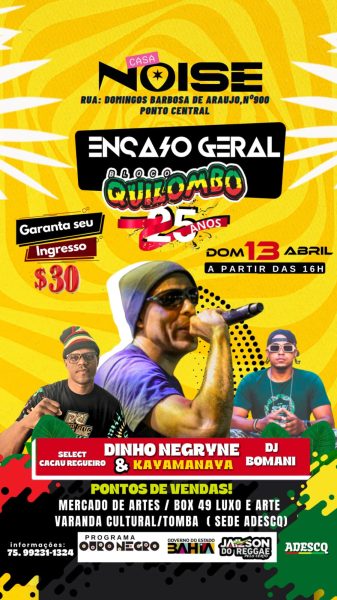 caa7acf1-855a-41c5-837a-48bfbdb06803-1